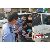 被虐待离家出走？桃江民警送患病老人回家