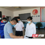 益阳水运开展疫情防控督查 把实事办到群众的心坎上