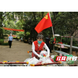 赫山街道：党建引领践初心 党群联合抗疫情