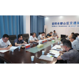 周卫星调研赫山区交通工作