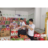 桃花江镇开展校园食品安全检查  护航师生“舌尖安全”