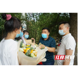 益阳市中医医院支援张家界核酸检测3名英雄凯旋