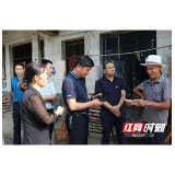 益阳市城管执法局：实地调研出实招 幸福村里话幸福