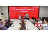 喜讯！大通湖区要有电影院啦