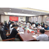 资阳区召开推进企业上市工作调研座谈会