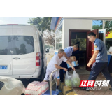 防暑降温送关怀 益阳交通开展高温慰问活动 