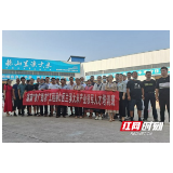 “赫山兰溪大米”产业领军人才集中充电