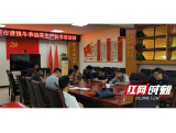 赫山区新市渡镇：种好小油菜 做好乡村振兴大文章