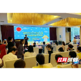 《桃花江竹玩》荣获益阳市幼儿园优秀自制玩教具比赛一等奖