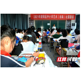 资阳：“双减”政策来了，学生艺术比赛火了