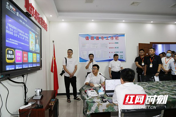 微信图片_20210928170147.marked.jpg
