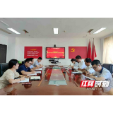 共青团益阳市委迅速传达学习市第七次党代会精神