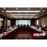 益阳交通：聚力作为 共绘高速路政管理“同心圆”