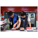 益阳市市场监管局：严厉打击制售注水肉违法行为，节前抽检结果来了！