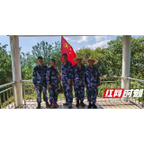 桃江：这个林场不简单！连续36年未发生森林火灾