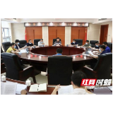 罗讯主持召开县委常委会2021年第19次会议