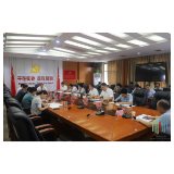 周卫星主持召开六届区委第4次常委会议