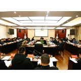 周登高主持召开2022年第1次县政府常务会议