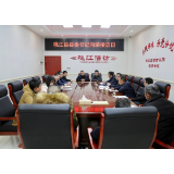 向荣调研信访工作并接待来访群众