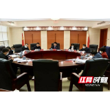 罗讯主持召开县委理论学习中心组2022年第1次集中学习