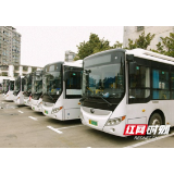 春运首日，赫山道路客运市场平稳有序！