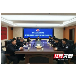 桃江县公安局举行新警岗前培训暨廉政谈话