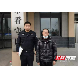 沅江公安捣毁一地下六合彩赌博窝点