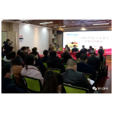 《我心归处是安化》赠书仪式在安化举行