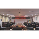 大通湖区党史学习教育总结会议召开