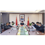 付振南主持召开“四大家”主要领导联席会议