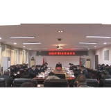 王新宇主持召开2022年第2次区委会议