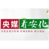 新华网 | 中欧地理标志协定为中欧经贸注入新动力 