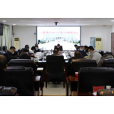 罗立峰主持召开区管委会2022年第2次常务会议