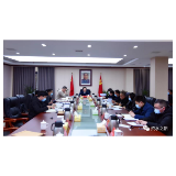 付振南主持召开区委常委会2022年第4次会议