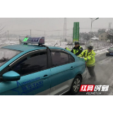 桃江交警积极应对新一轮低温雨雪恶劣天气