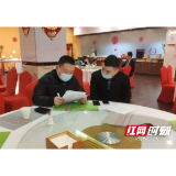 益阳：“年夜饭”食品安全 我们为你来把关