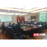 桃江评为国家重点生态功能区县域生态环境质量“明显变好”单位