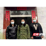 安化一男子非法储存危险物质 被拘留！