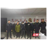 沅江公安捣毁一聚众赌博窝点，拘8人
