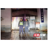 男子无证驾驶被举报 桃江警方布控将其抓获