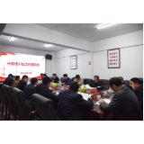 付振南到长春经开区调研