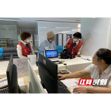 益阳市政务管理服务局：志愿服务 助力文明城市创建