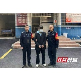 沅江公安破获一起盗窃案 追回价值3万余元被盗音响设备