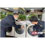 资阳区市场监管局开展家电能效水效标识专项检查