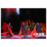 湖南城市学院：唱响红色经典 凝聚奋进力量