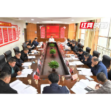 益阳市市场监管局召开放心消费示范评价座谈会