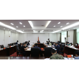 向荣主持召开2022年第23次县委常委会会议