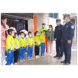桃江交警队来的“小客人”