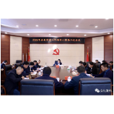 石录明主持召开2022年县委党建工作领导小组第二次会议