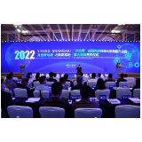 2022“沪洽周”益阳先进制造业推介会暨重大项目签约仪式举行